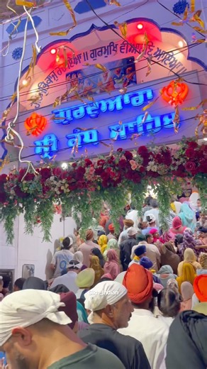 Viah Purab Samagam 2026 🙏 | Batala Ch Laggiya Raunkan | Gurudwara Kandh Sahib Ji || ‪@Sikhindian‬
