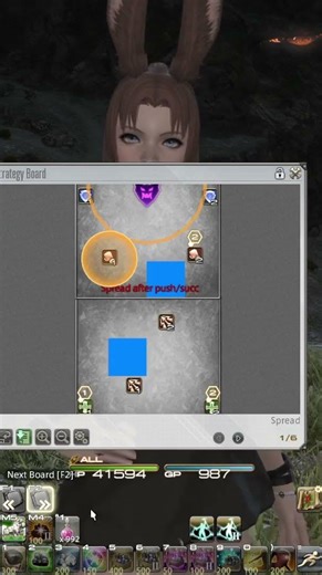 Nouvelle option PVE dans FF14 ! FR FFXIV Opti interface #ff14 #ffxiv #macro