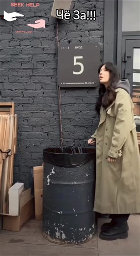 #прикол #помощь #молодец #Ржунемогу #респект