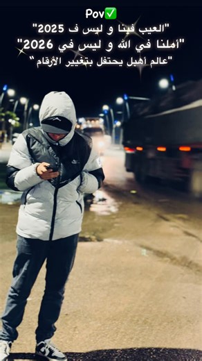 Saad Chiker on Instagram: "❤️‍🩹🥷🏻 #nike #jordan #original #new #marrakech #casablanca #colombia #maroc #nikerunclub #fyyyyyyyyyyyyyyyyyyyyyyyyyyyyyyyyyyyyyyyyyyyyyyyyyyyyyyyyyyyyyyyyyyyyyyyyyyyyyyyyyyyyyyyyyyyyyyyyy"