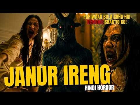 KHANDAAN KA KHATMA! | JANUR IRENG (2026) Black Magic Horror Movie Explained in Hindi | Kaap Jaoge!