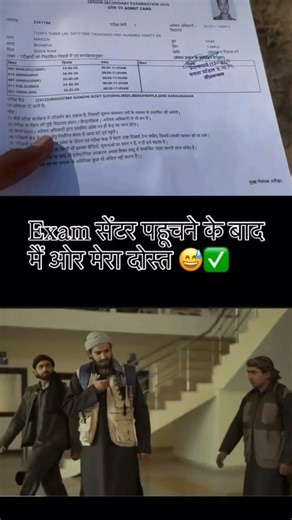 r2h funny reaction 😂 #aura #memes