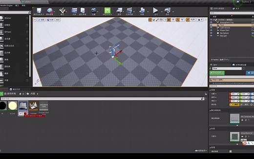 UE4_Spline样条距离测量教程（一）