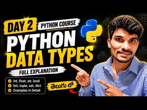 Python Data Types in Telugu 🔥 | Complete Beginner Guide | Day 2 #pythonforbeginners