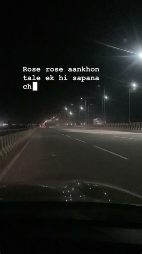 Window down, speed up… what song are you playing? 🎶👇