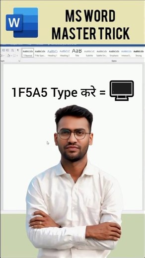 How to Create Desktop Icon in MS Word | Easy MS Word Trick | Shorts #techshorts #mswordtips