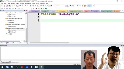 RTOS从入门到精通 操作系统基于freeRTOS Pro