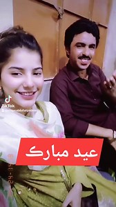 1.4K views · 100 reactions | عيد مبارڪ فرينڊس | Singer Abdullah Jakhrani | Facebook