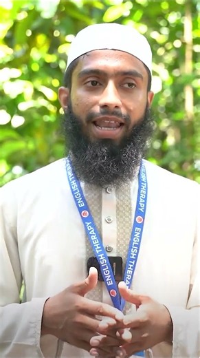 ফ্রেন্ডশিপডে আমার এক অসাধারণ অবিজ্ঞতা | Saiful Islam | English Therapy