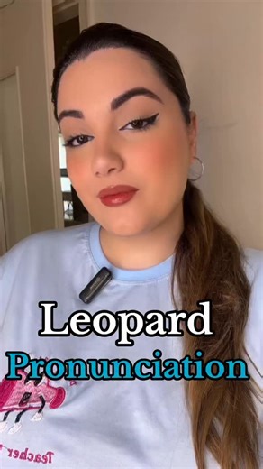 Leopard Pronunciation | Linguanancy