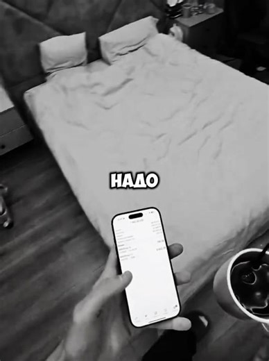 Согласны с мнением? #фьючерсы #трейдингвью #криптовалютабиржа #motivation #бизнес