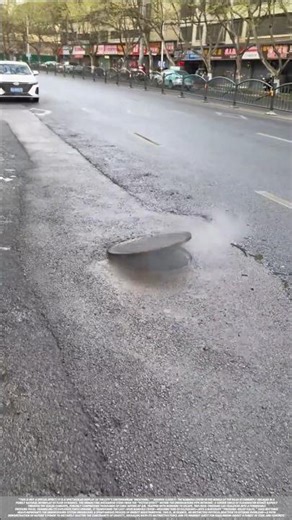 The Natural Pulse of the Manhole Cover