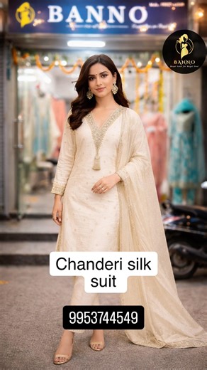 Stop scrolling! 😍This Chanderi Silk Suit at ₹2000/- is going viral 🔥