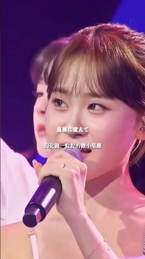 《한일톱텐쇼》김다현(キムダヒョン) - Dancing Hero(ダンシングヒーロー) 中文字幕 #한일톱텐쇼 #日韓歌王戦 #現役歌王japan #荻野目洋子