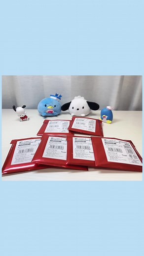 みてー！これー！可愛いー！#開封動画 #サンリオ #サンリオ開封動画 #GMP #GIRLYMOONPROJECT #おすすめ