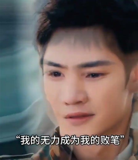 The White Olive Tree #chenzheyuan #陈哲远 #chineseactor #thewhiteolivetree #Chenzheyuanfans