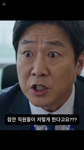 퇴사 욕구 줄이는 역대급 조직문화 교육 HRD ( Human Resources Development, 인재육성 ) 또는 HR ( 인사관리 )