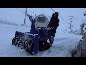 YAMAHA YS1390AR 2021元旦の朝から2年ぶりの除雪機稼働！