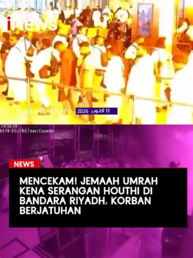 Suasana mencekam terjadi di Bandara Internasional King Khalid, Riyadh, Arab Saudi, Sabtu (10/10/2026), menyusul laporan serangan rudal Houthi. Rekaman CCTV memperlihatkan jemaah umrah dan petugas yang awalnya beraktivitas normal, tiba-tiba panik dan berlarian saat ledakan terjadi dan asap putih memenuhi terminal. Serangan tersebut dilaporkan menewaskan 13 orang dan melukai lebih dari 300 lainnya. Aktivitas penerbangan terpaksa dihentikan. Baca selengkapnya: https://www.inews.id/news Kreator: SIL