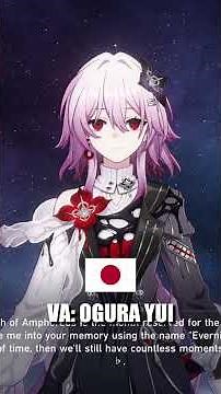 How EVERNIGHT sounds in ALL languages! 🤫