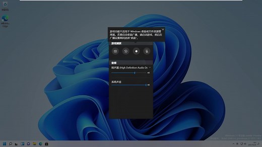 如何将文件夹重定向到 Windows 11 中的新位置