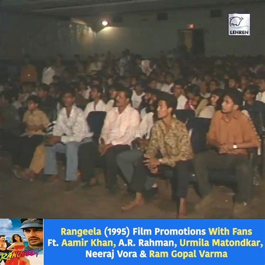 Rangeela (1995) Film Promotions With Fans Ft. Aamir Khan, A.R. Rahman, Urmila Matondkar, Neeraj Vora & Ram Gopal Varma #Rangeela #Rangeela1995 #FilmPromotions #AamirKhan #ARahman #UrmilaMatondkar #NeerajVora #RamGopalVarma #BollywoodClassic #90sBollywood #MovieHighlights #CinematicMemories #FanMoments #BehindTheScenes #FilmLegend #MusicAndMovies #CinemaMagic #IconicMoments #MovieBuffs #BollywoodFans | Lehren
