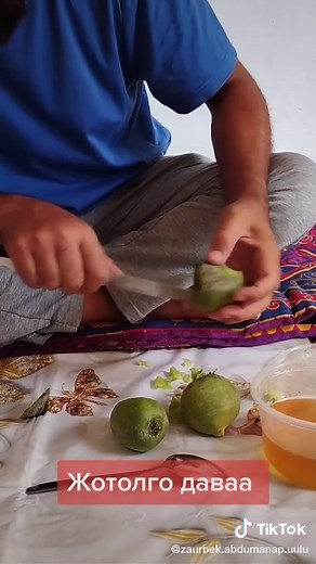 How to Prepare a Guava: Step-by-Step Guide