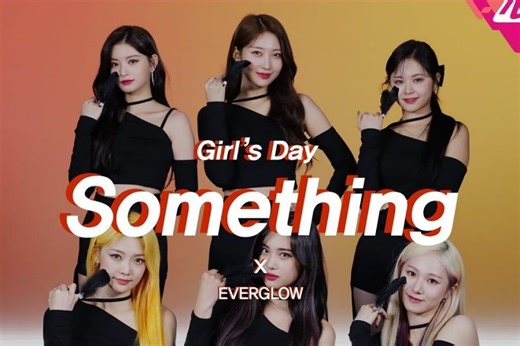 Watch: EVERGLOW Covers Girl's Day's "Something" In Sizzling Relay Dance Challenge | Soompi