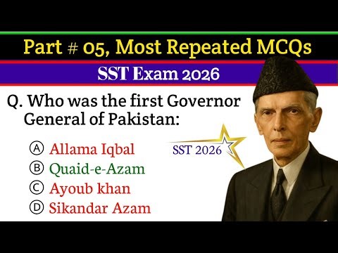 Part # 05 || Top 40 MCQs for SST