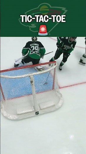 JEEK and the WILD get it going first! 🚨🚨🚨