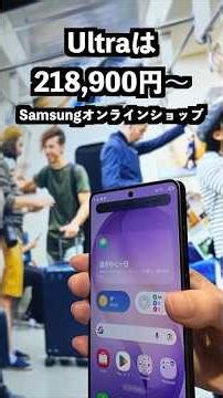 [Breaking News] Galaxy S26 hands-on review! The optimal solution for adults isn't "Ultra."