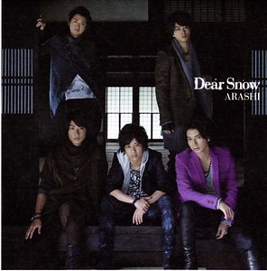 Arashi - Dear Snow