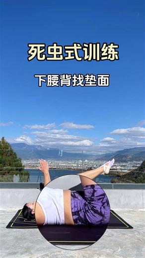 Worm Workout Wonder: Tighten Waist & Flatten Belly Fast