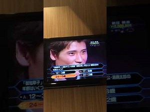 新庄剛志さんがミリオネアに挑戦‼️