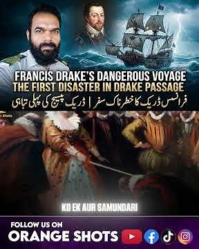 Francis Drake’s Dangerous Voyage | The First Disaster in Drake Passage #disaster #shorts #voyage