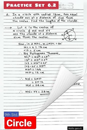 Practice Set 6.2 Answers - Std 9th Geometry Chapter 6 Circle