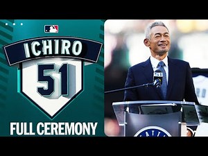 FULL CEREMONY: Ichiro Suzuki's No. 51 is retired by the Mariners! 🔱 | イチロー