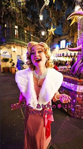 【アナハイムディズニーランド】プリンセスと魔法のキス🩷🐸シャーロットからご挨拶！ #disney #ディズニー #disneyland #ディズニーランド