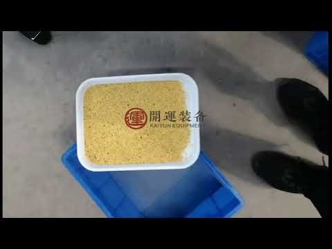 Millet Color Sorting Machine in Action | Chute-Type Optical Sorter for Clean Grain Output
