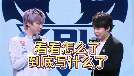 【帆帆】非要看看你的手卡呢