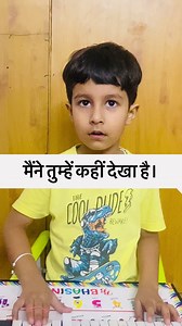 35K views · 841 reactions | #kidsactivities #kidsclasses #onlinekidsclasses #kidsenglishclass | Learn English With Shiven | Facebook