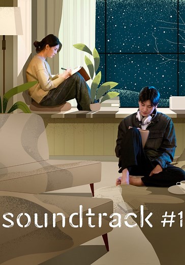 Soundtrack #1 Season 1 - watch episodes streaming online
