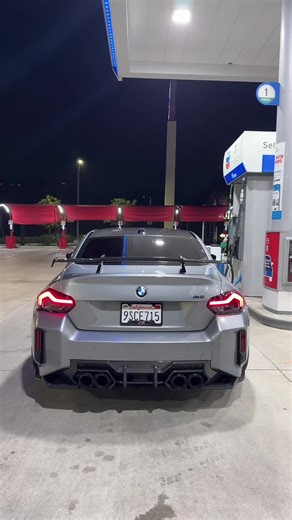 Exploring the BMW M2 G87: A Thicker Ride
