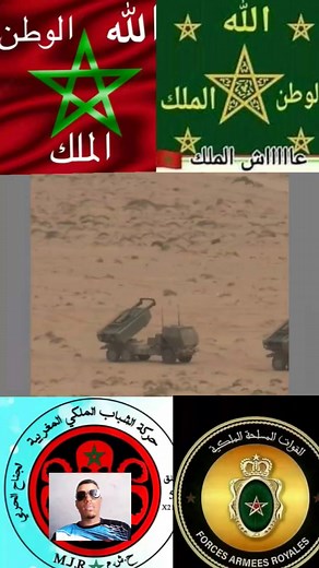 Miloud Habil on Reels