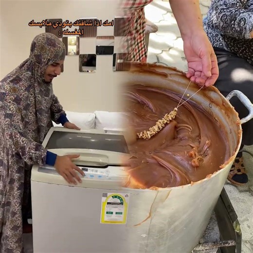 امك اذا شافتك بتودي ملابسك المغسلة 🤣🤣🤣 #tiktokuni #fypシ゚viral #pov #foryoupage #fypツ 😙