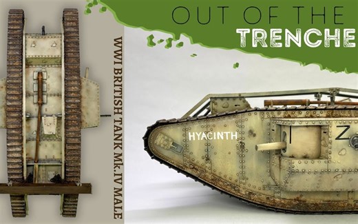 田宫TAMIYA 1/35 一战 Mk.IV“雌蕊”坦克模型制作视频 (PART 2/2)