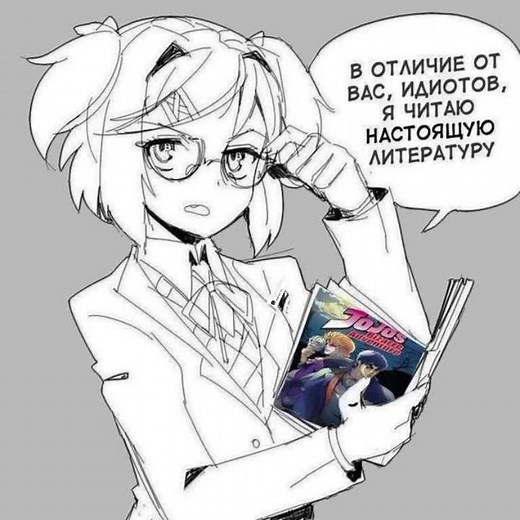 Exploring Natsuki’s Character in Doki Doki Literature Club