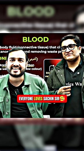 Love For Sachin Sir❤️🛐 #shorts #sachinsirpw #alakhsir