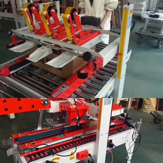 Fully Automatic Carton Sealing Machine This machine automates carton sealing for packaging lines. It senses box size, folds flaps, and applies tape precisely at speeds up to 1,200 boxes/hour. Boosting efficiency by 300%, it ensures consistent seals, reduces labor, and minimizes tape waste. Adjustable and easy to operate, it's ideal for e-commerce, food, and logistics, typically paying for itself within a year through reliable, cost-saving automation.