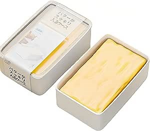 2 Pack-Cheese Slice Holder, Plastic Containers with Lids, Sliced Cheese Container for Fridge, Cheese Container, Cheese Slices Storage Box